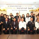 명지열린지역아동센터 이미지