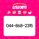 보람리틀피카소미술학원