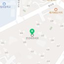 박세영약국 이미지