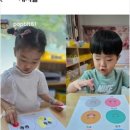 봄빛어린이집 이미지