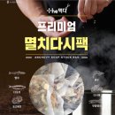 다시 이미지