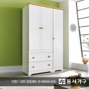 차밍가구 이미지