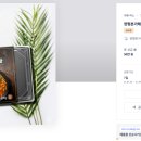 양평디자인 이미지