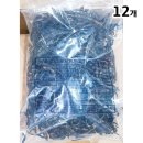 대양수산 이미지