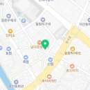 또봉이 칠원점 네이버블로그