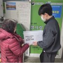 사랑푸드 이미지