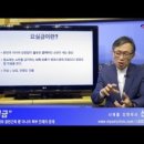 종부테라피 이미지