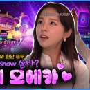 만세PC 이미지