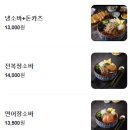 치히로군산월명점