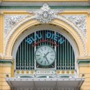 중앙우체국 이미지