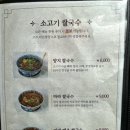 포림