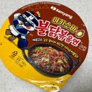 GS25신평충무점 | 삼양 야끼소바 불닭볶음면