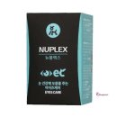 뉴메딕스 이미지