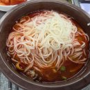 장터국밥 - 단양군 평동24길 4 | 장터국밥