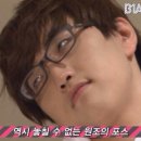 이안경 이미지
