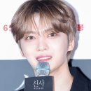 신사몰