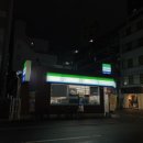 새별식품구미도시락 | 일본 후쿠오카 돈키호테 쇼핑리스트, 기념품 추천 (편의점, 약국, 공항 면세점 등) 내돈내산 찐만족템 후기