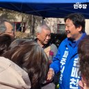 복한의원 네이버블로그