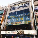 큐브이스케이프 대전둔산점
