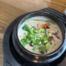 새참식당 | [전주/중화산동] 우아한새참::정갈한 중화산동 맛집, 분위기 좋은 학식 맛집(내돈내산)