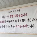 송악면 송악로 이미지