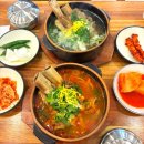 혼밥시대 | 회기왕갈비탕 회기역 경희대 맛집 한식 혼밥 식당 몸보신 후기