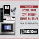 성원 쌍떼뷰 이미지