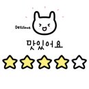 비에이치씨 치킨 둔촌점 이미지