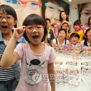 칼자이스비전코리아(주) 이미지