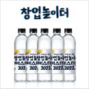 올댓캠퍼스 이미지