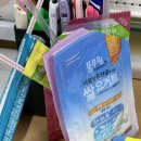 [Pulmuone] 사무실에서 건강한 아침 챙기기 가능한 풀무원녹즙 배달 후기