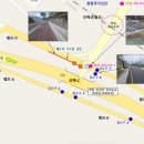 성산교차로