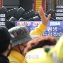 태안119안전센터-2 이미지