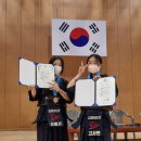 김재현 검도관 이미지