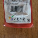 거성식품 이미지