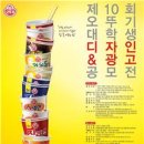 디자인광고 아시아경제