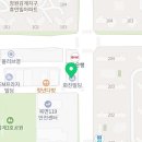 최우수치과의원 이미지