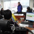 금양수산 이미지