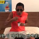 성인용품 이미지