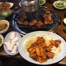 홍천연탄고추장삼겹살 이미지