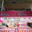 구포시장정육점 최고집식육도매센터 가성비, 품질 좋은 고기