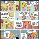 후후 이미지