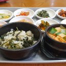 억새꽃 맛집 이미지