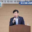 용남농업협동조합