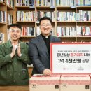 열린밥상 이미지