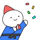 동아대 유도클럽 이미지