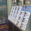 렌즈미안경콘텍트 | 울산렌즈미 울산안경잘하는곳 글라스미 렌즈미 후기