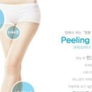 씨네샤르망3 이미지