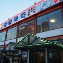 청정바다 이미지