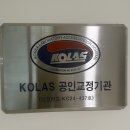 양천서울이비인후과의원 네이버블로그
